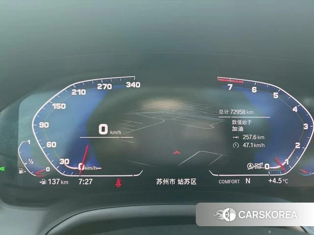 BMW 3 series id 4241784 из Китая 8