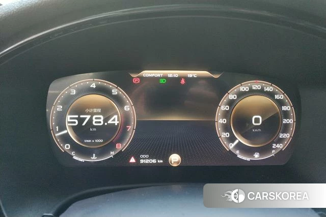 Geely Automobile Borui id 4234854 из Китая 10