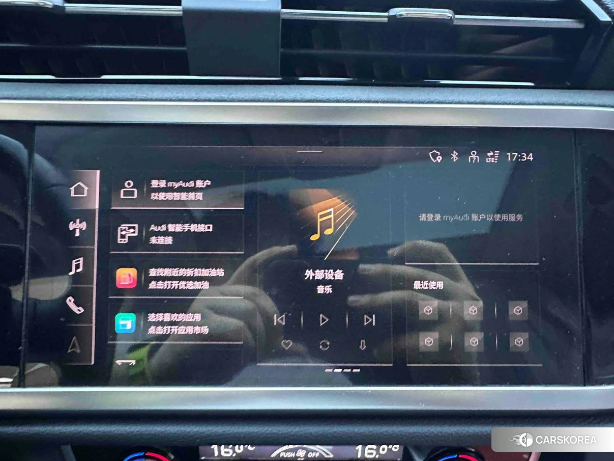 Audi Q3 id 4454529 из Китая 15