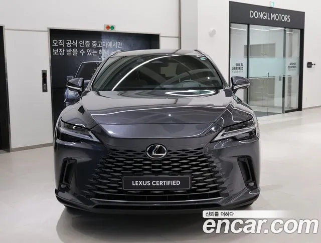 Lexus RX450h + 5th generation id 2733959 из Кореи 12