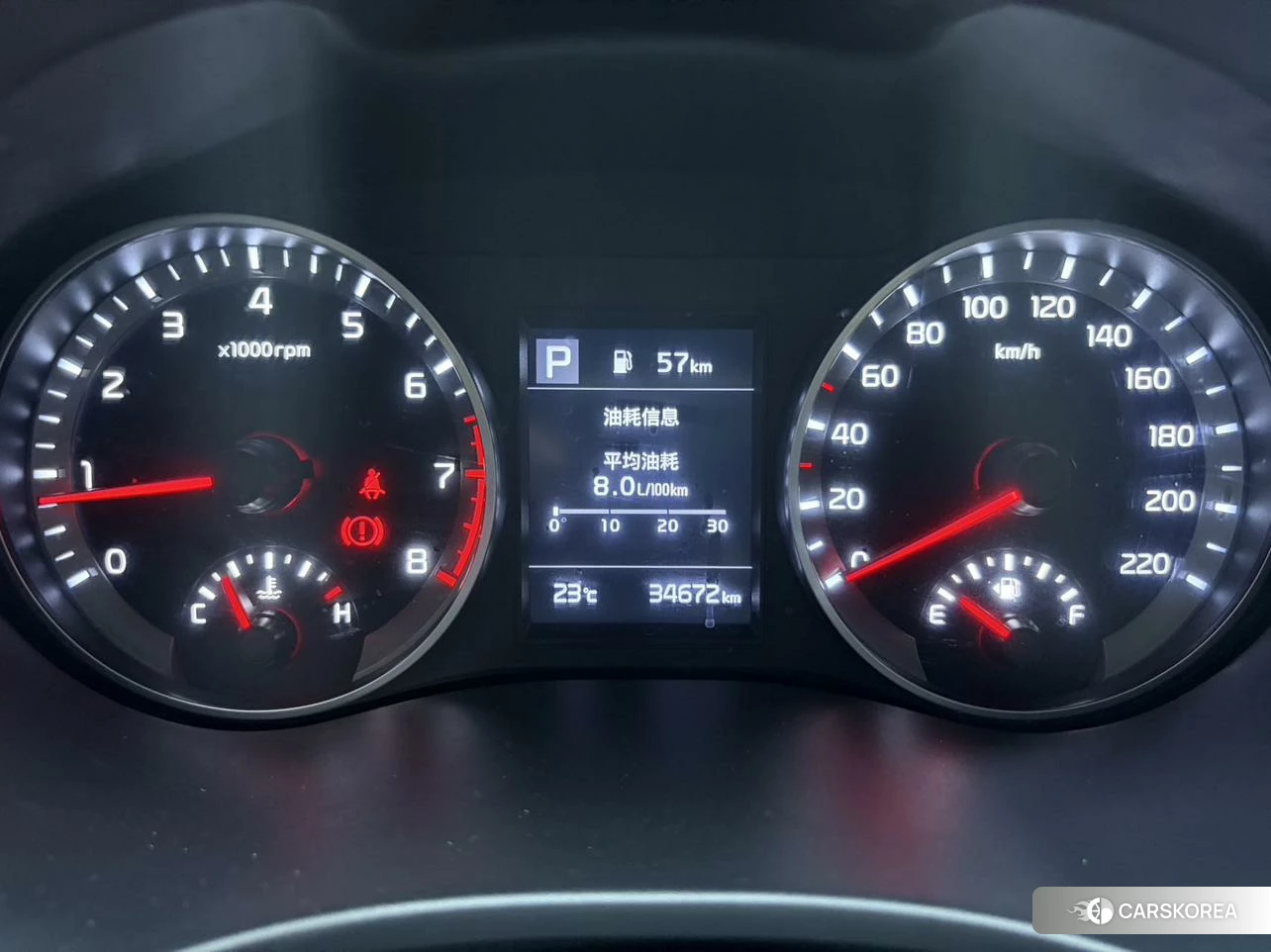 Kia KX1 id 4515079 из Китая 9