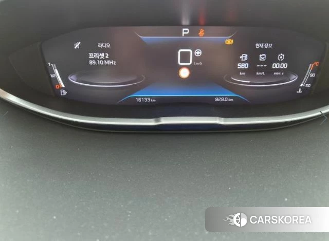 Peugeot 5008 second generation 2024 Белый из Кореи, фото 3