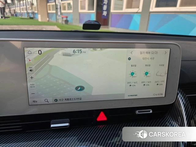 Hyundai Ionic 5 id 4881198 из Кореи 9