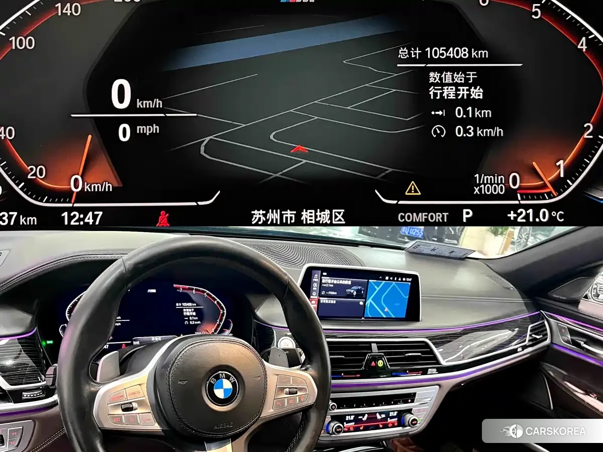 BMW 7 series 2022 Черный из Китая, фото 4
