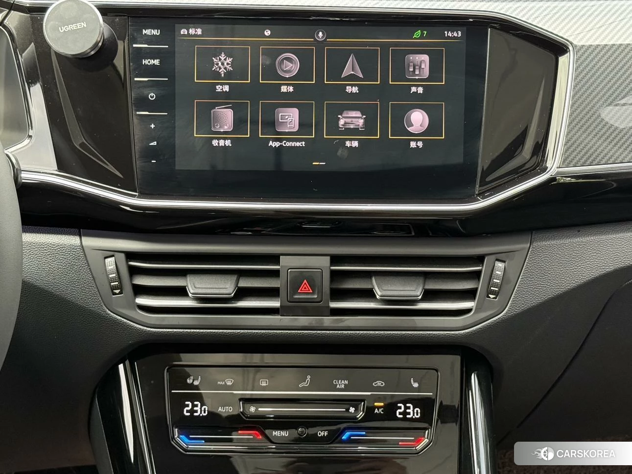 Volkswagen Tanyue id 4440473 из Китая 8