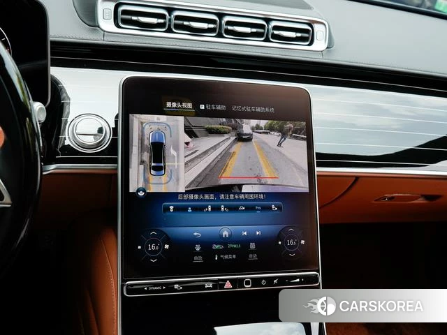 Mercedes-Benz Maybach S-class id 4365693 из Китая 14