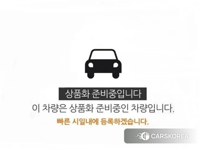 Toyota Prius 5th Generation 2024 Серый из Кореи, фото 3