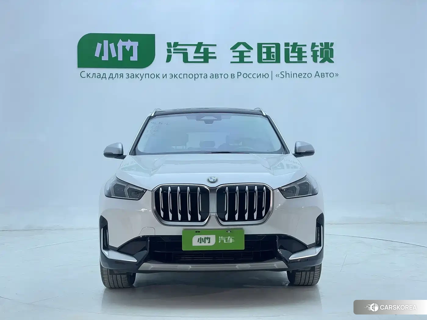 BMW X1 id 4679675 из Китая 23