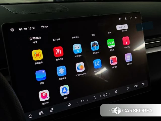 Blue electric E5 PLUS id 4182575 из Китая 8