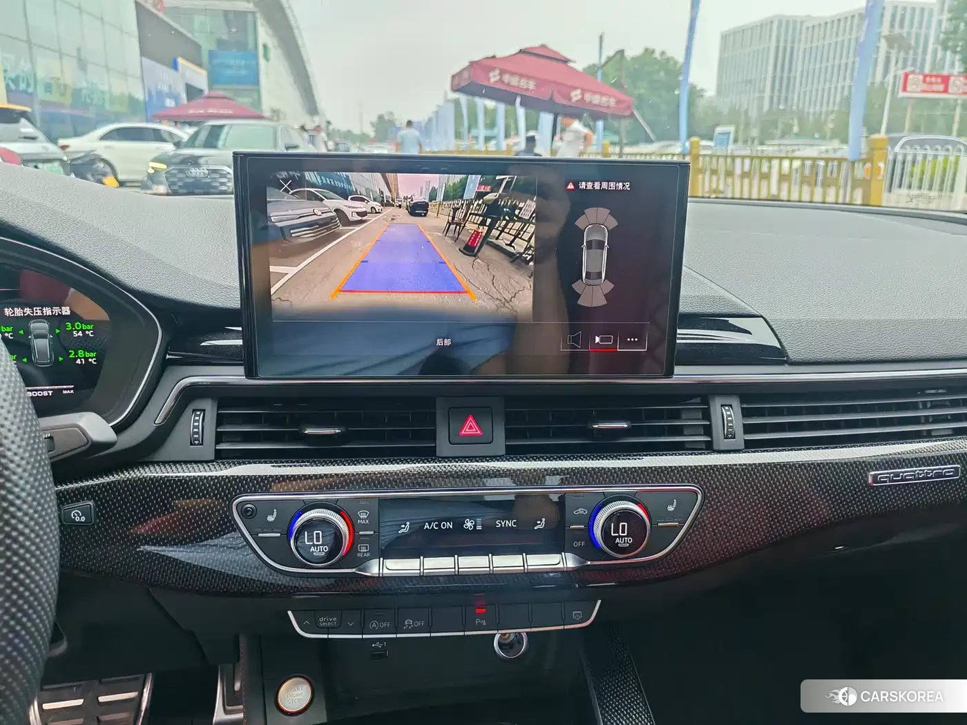 Audi S4 id 4576871 из Китая 17