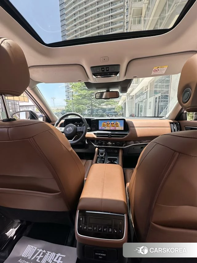 Nissan Exploring the land id 4220619 из Китая 23