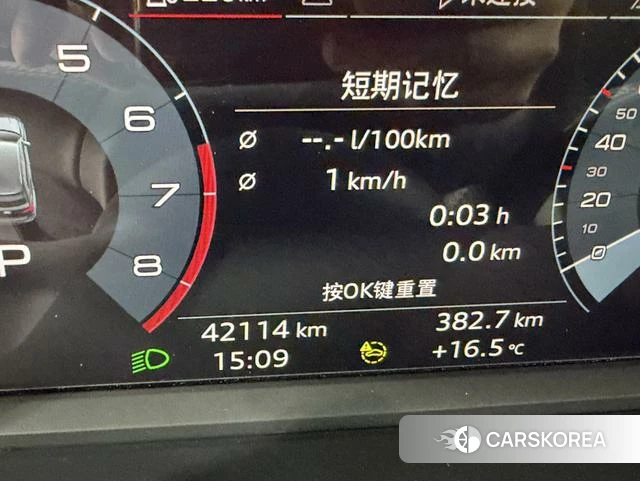 Audi Q3 id 4307303 из Китая 15