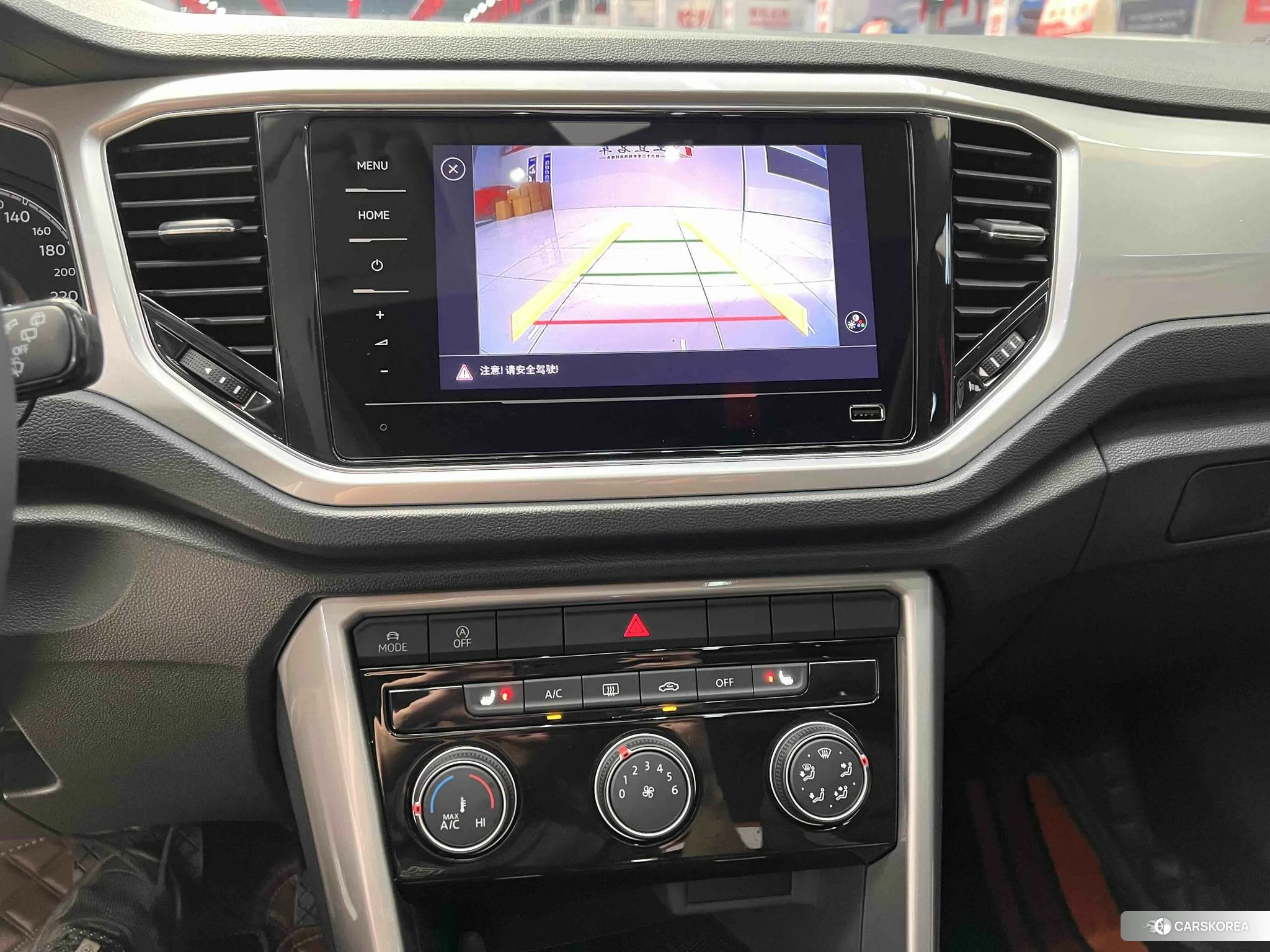 Volkswagen Exploring songs id 4493060 из Китая 12