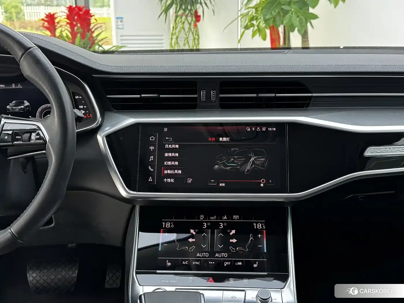 Audi A7 id 4554114 из Китая 14