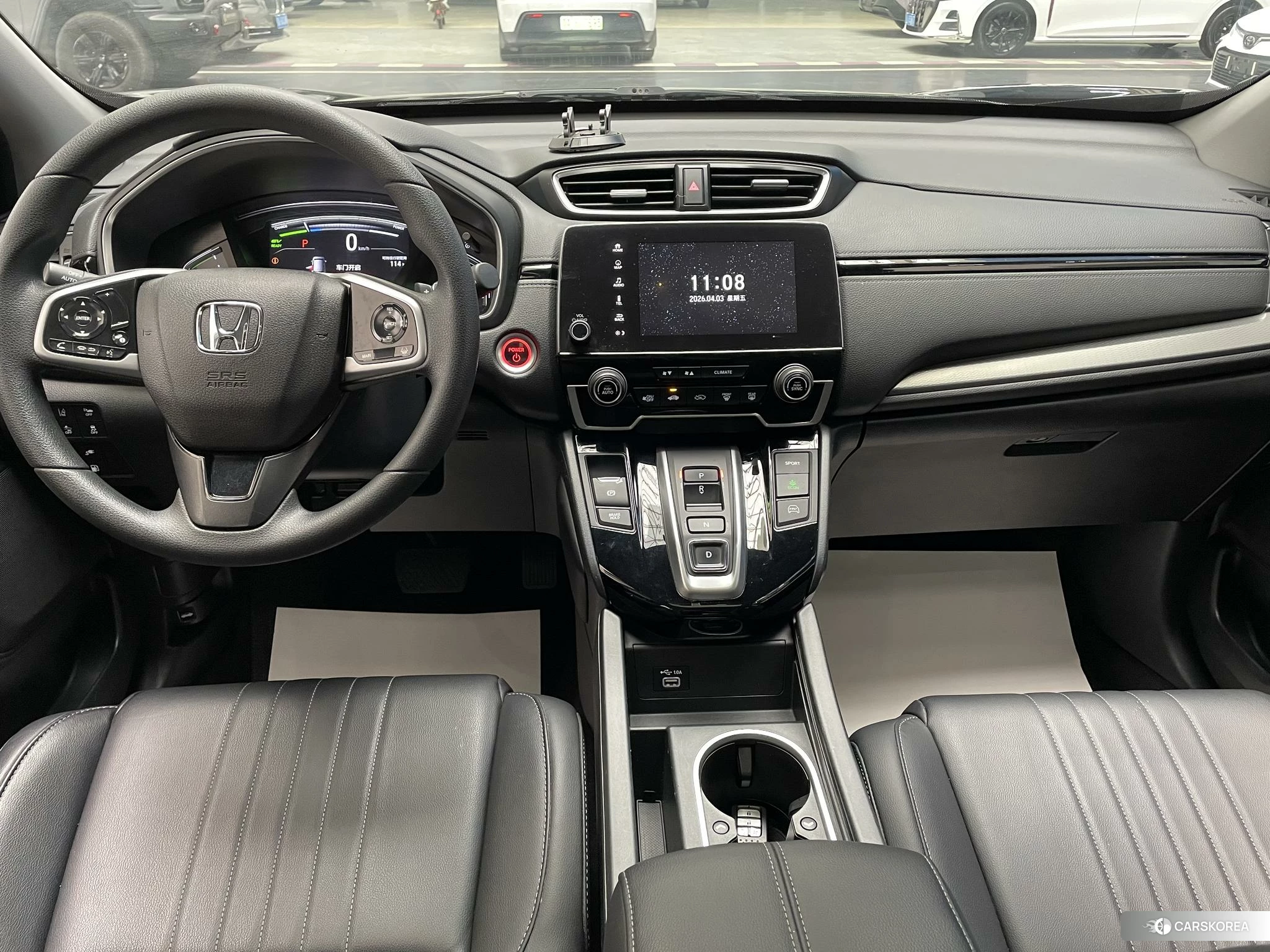 Honda Haoying PHEV id 4420737 из Китая 8