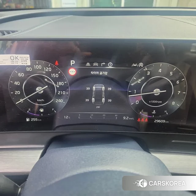 Kia Sportage 5th Generation id 3787742 из Кореи 13