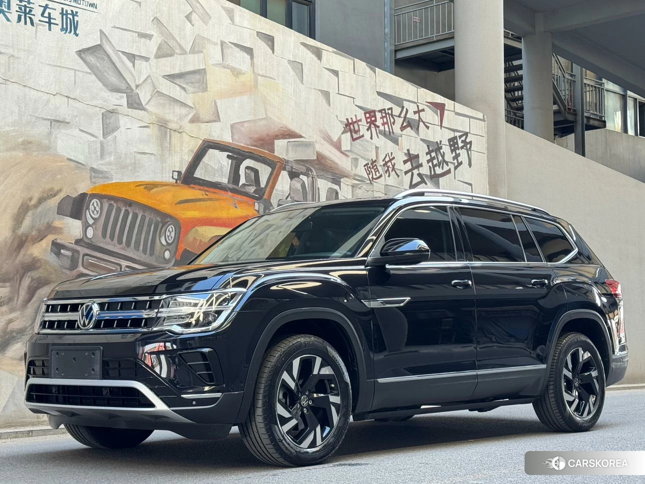 Volkswagen Tourang id 4473912 из Китая 7