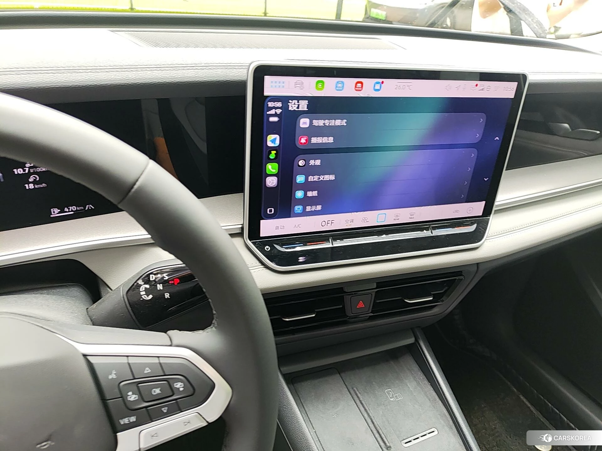 Volkswagen Tanyue id 4479284 из Китая 14