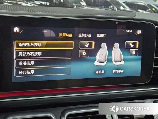 Mercedes-Benz GLS AMG id 4256626 из Китая 21