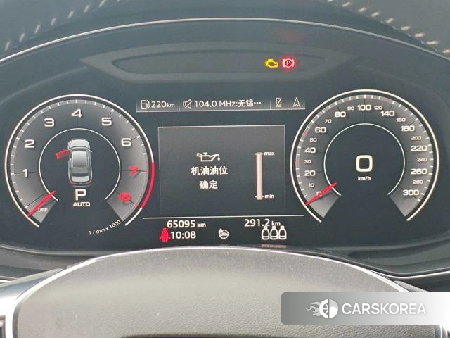 Audi A6L id 4241276 из Китая 9