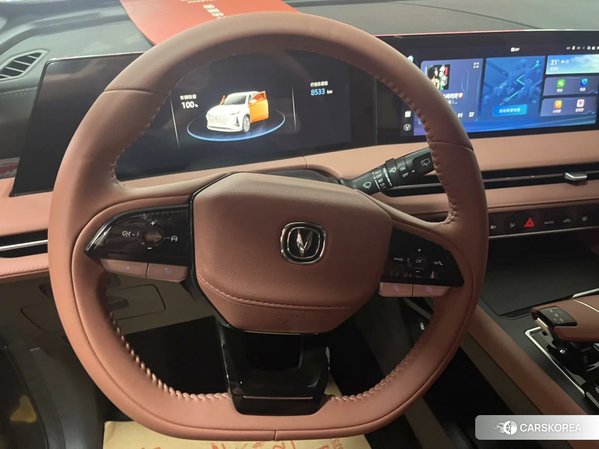 Chang'an CS75 PLUS id 4468047 из Китая 7