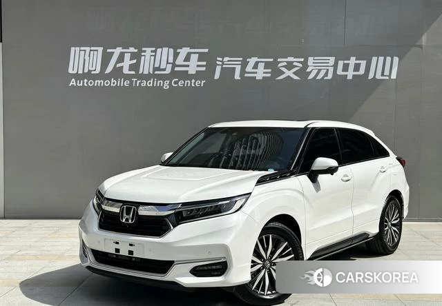 Honda Crown Road id 4353575 из Китая 15