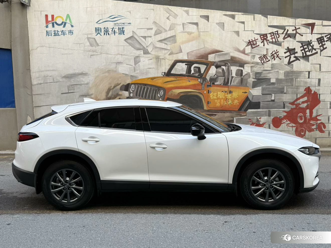 Mazda CX-4 id 4492683 из Китая 19