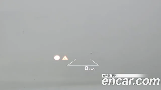 Hyundai Grandeur Hybrid (GN7) id 2687809 из Кореи 13