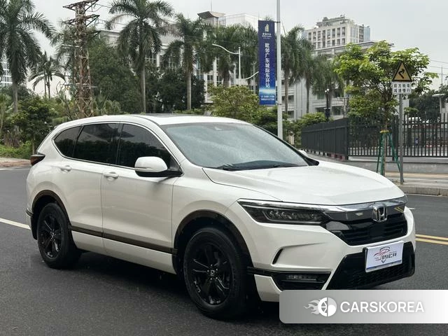 Honda Hao Ying id 4220661 из Китая 10