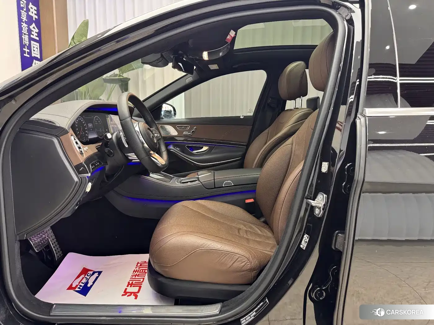 Mercedes-Benz S-Class id 4629757 из Китая 15