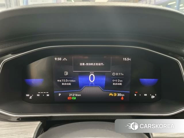 Volkswagen Sagitar id 4255762 из Китая 8