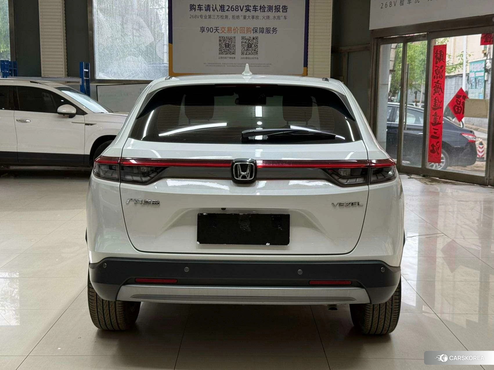 Honda Vezel id 4512513 из Китая 16