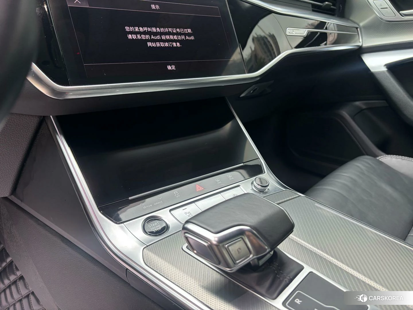 Audi A6L id 4452980 из Китая 8