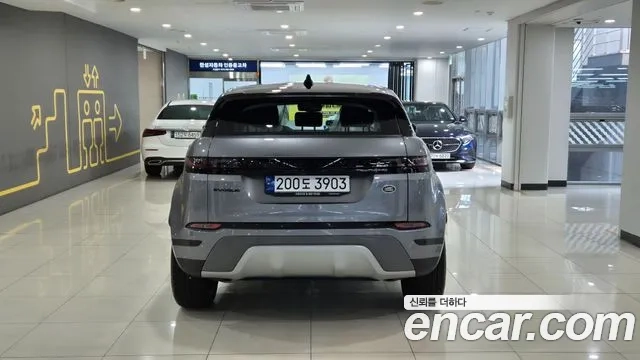 Land Rover Range Rover Evoque 2nd Generation id 2905807 из Кореи 13