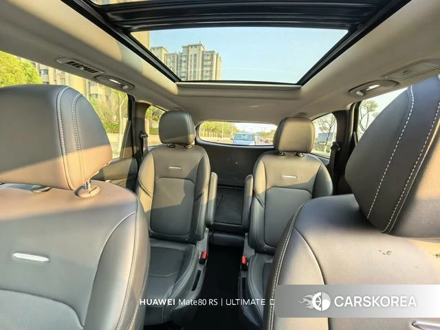 Chase G50 id 4240306 из Китая 8