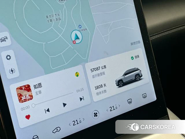 Weilai ES6 id 3889125 из Китая 10