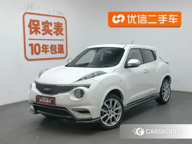 Infiniti ESQ id 4213679 из Китая 17