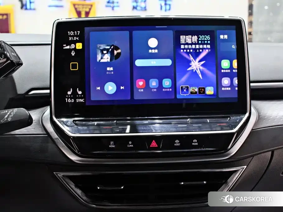 Volkswagen ID.6 X id 4628153 из Китая 8