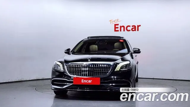 Mercedes-Benz S-Class W222 id 2239976 из Кореи 13
