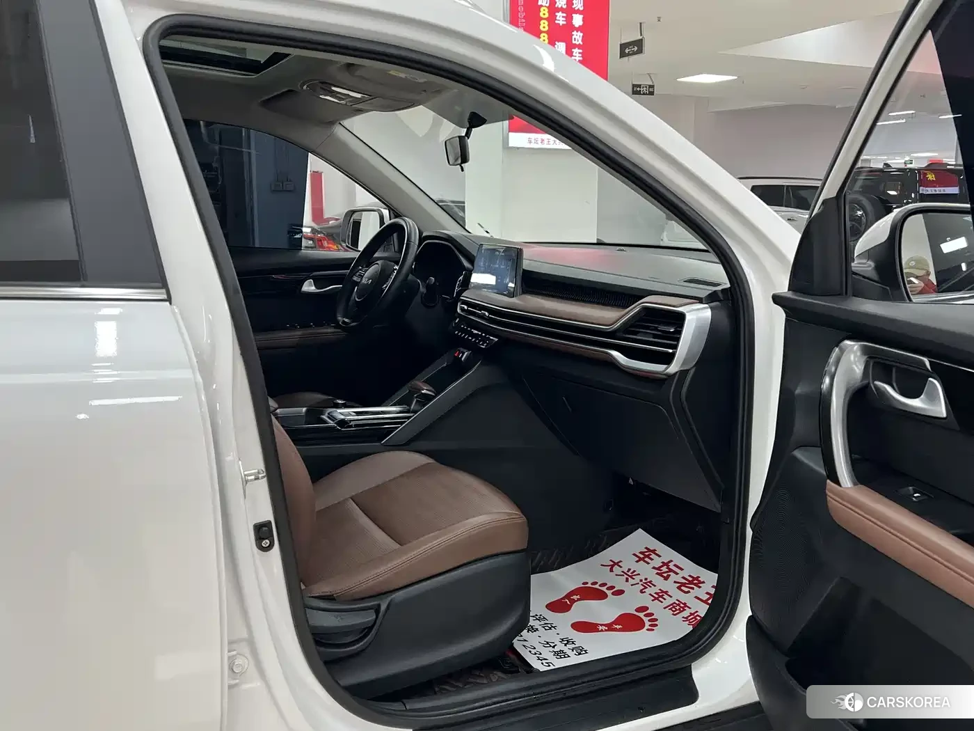 Kia Smart running id 4629125 из Китая 8