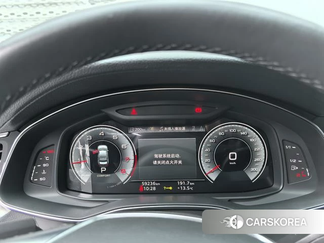Audi A6L id 4272455 из Китая 7