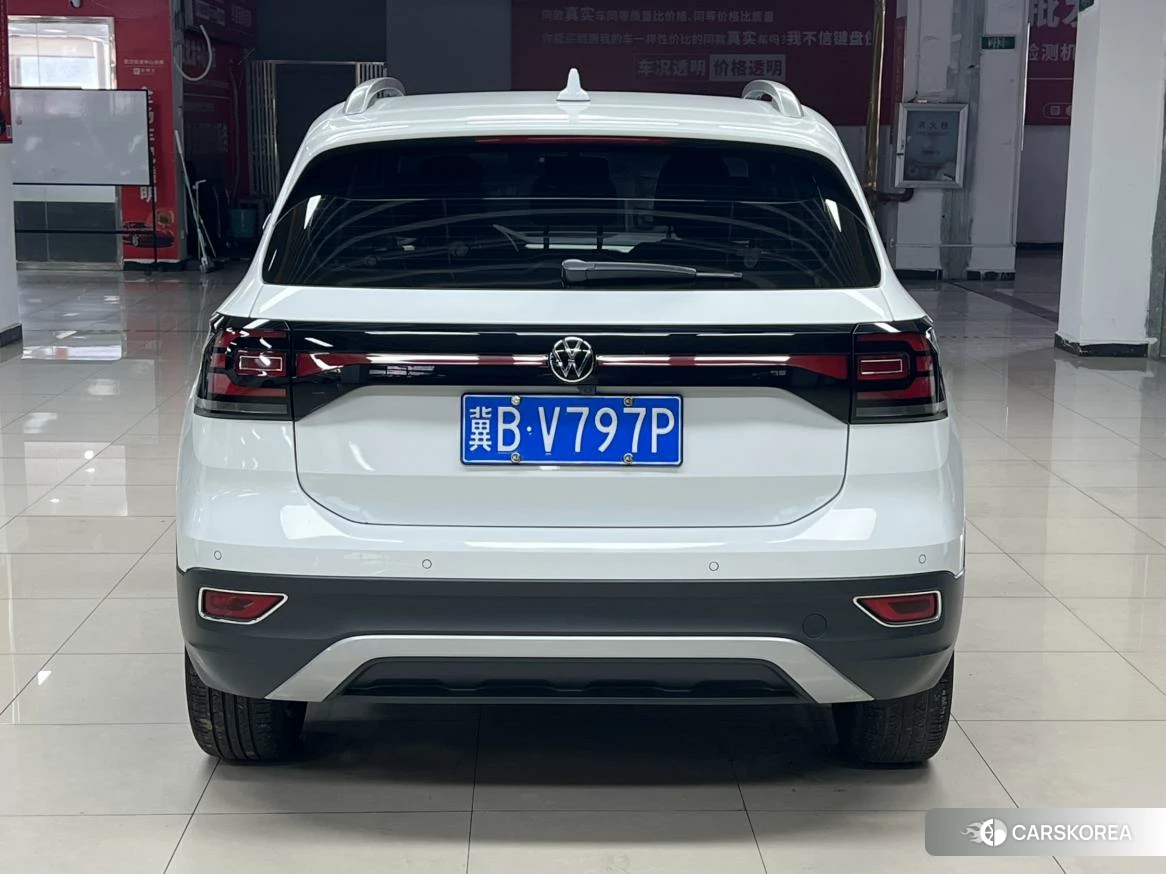 Volkswagen Exploring the shadow id 4513562 из Китая 9