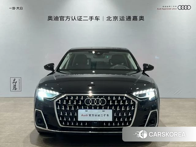 Audi A8 id 4208184 из Китая 11