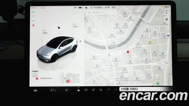 Tesla Model Y id 2667885 из Кореи 13