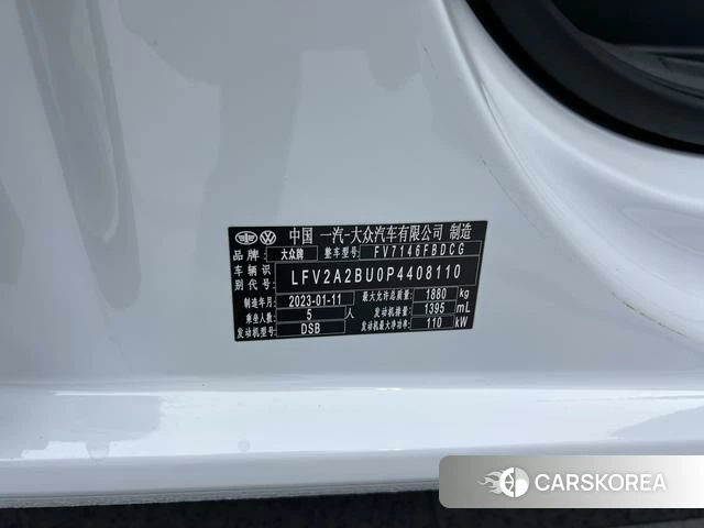 Volkswagen Sagitar id 4314541 из Китая 18