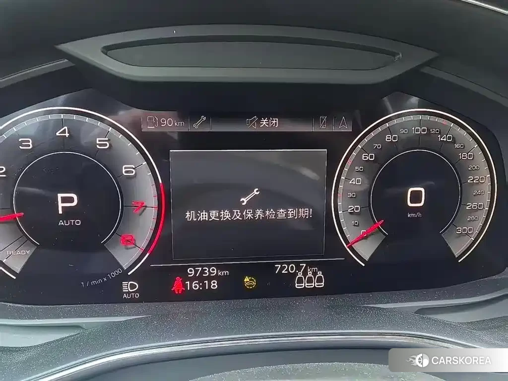 Audi A6 (imported) 2025 Черный из Китая, фото 6