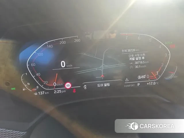 BMW X6 (G06) id 3447808 из Кореи 8