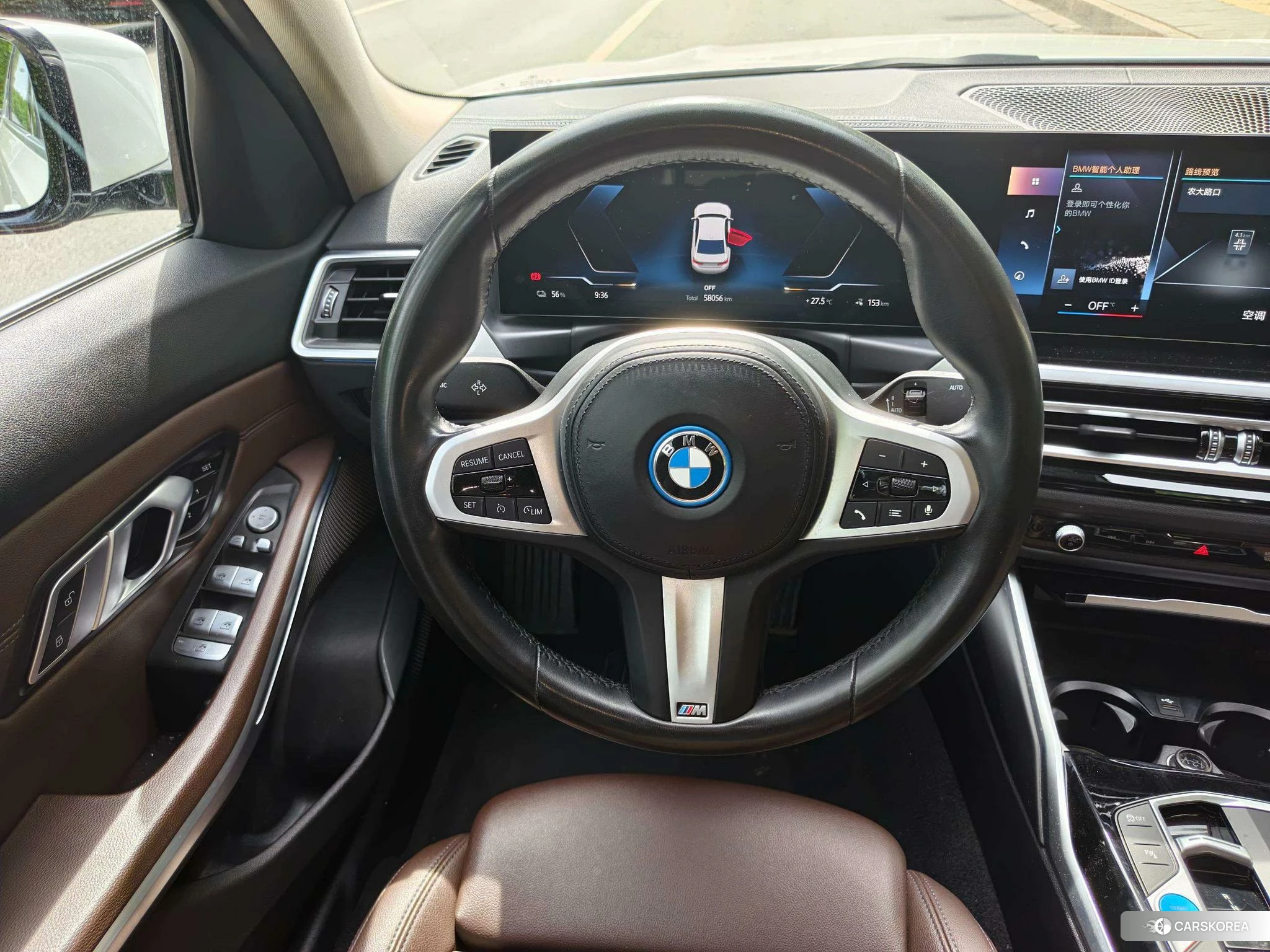 BMW i3 id 4452259 из Китая 9