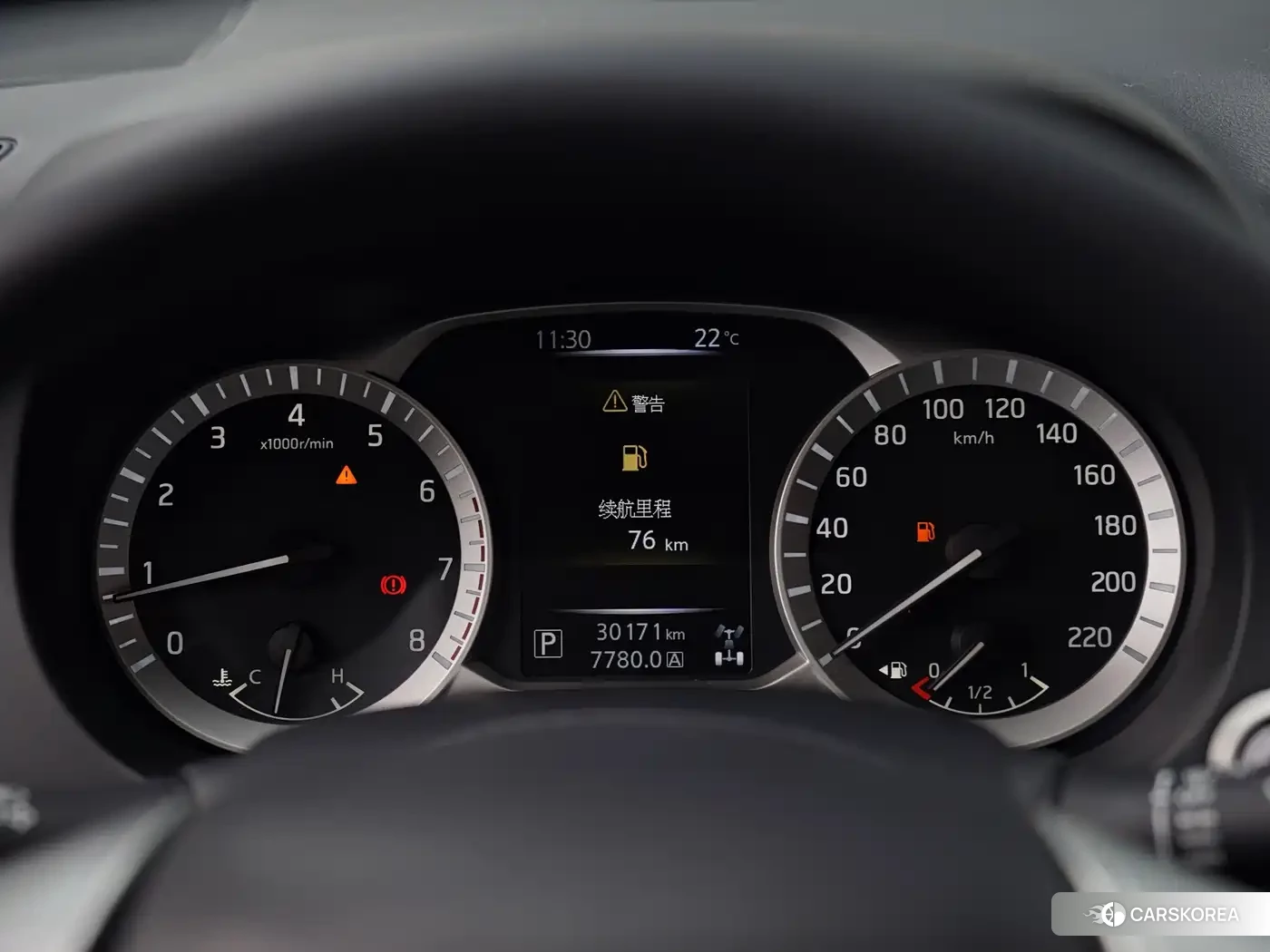 Nissan Terra 2021 Белый из Китая, фото 4