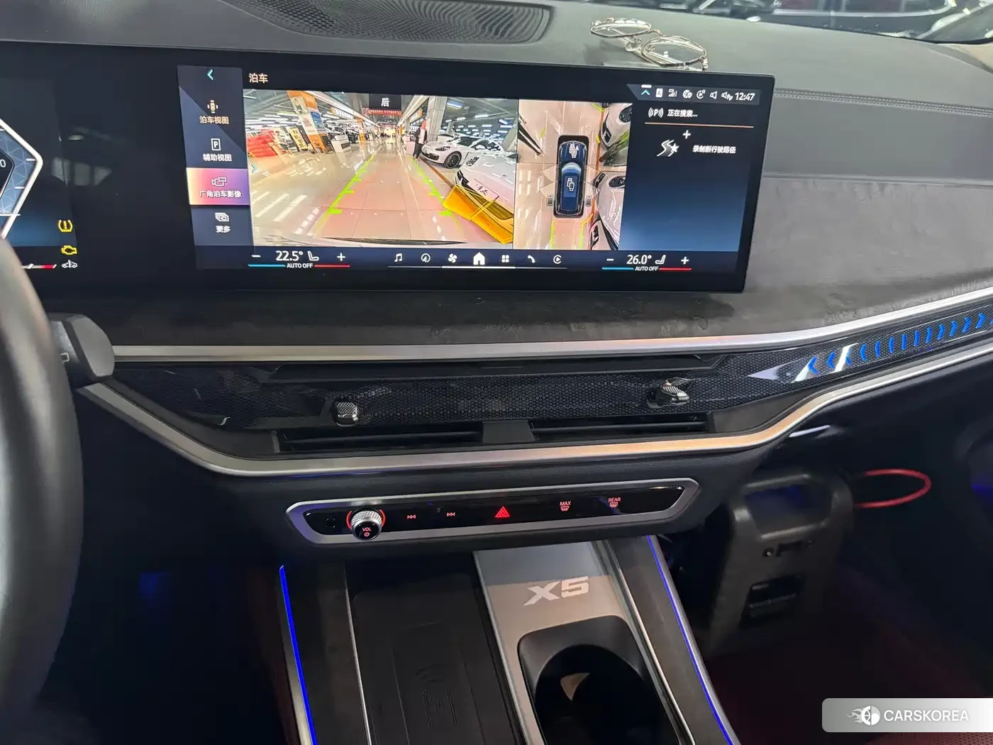 BMW X5 id 4634835 из Китая 8